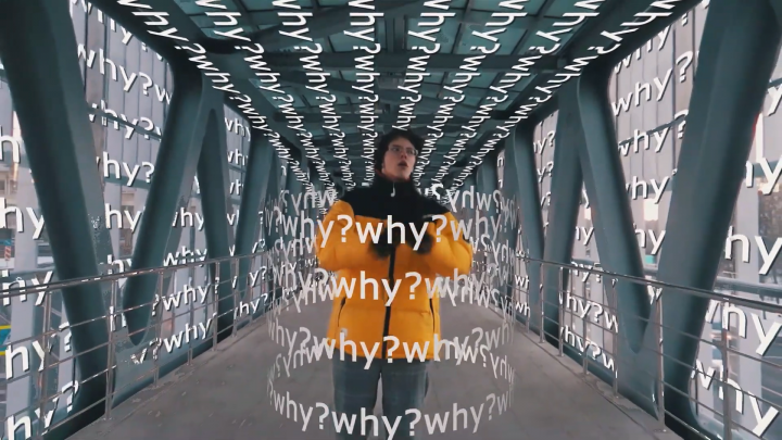 Видео клип