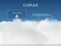 Clof.us