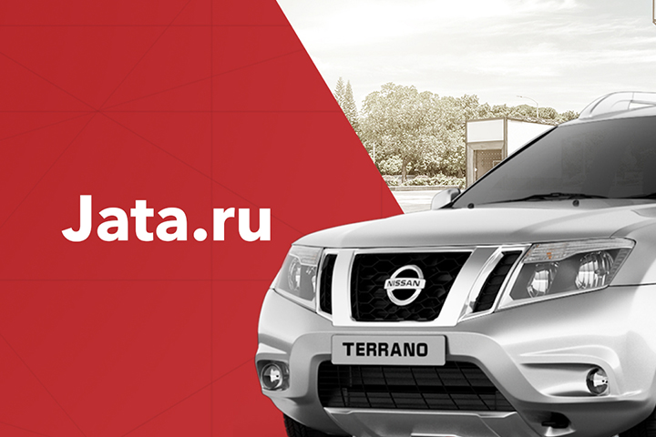 Редизайн сайта компании для размещением рекламы на авто