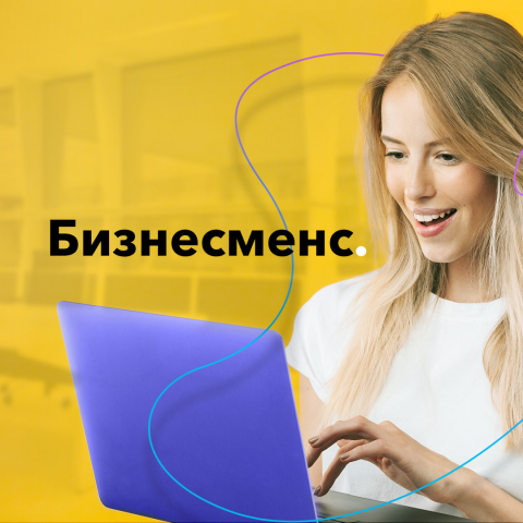 Разработка презентации для рекламной площадки для продажи франши