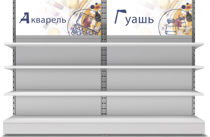 Топперы для торговых стеллажей