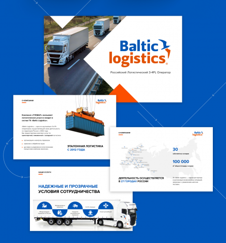 Baltic Logistics