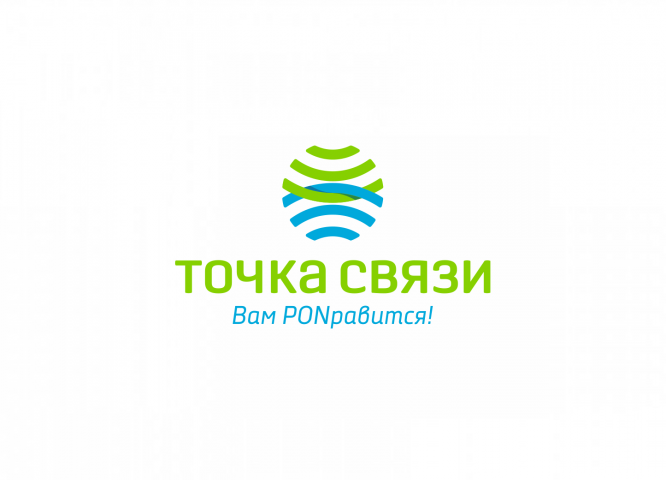 Работа 3948707