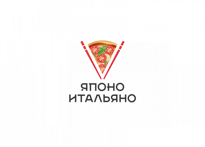 Работа 3948819