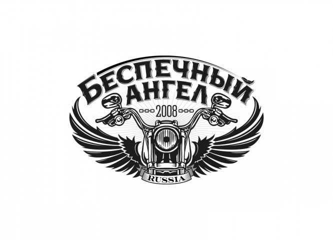 Работа 3948834