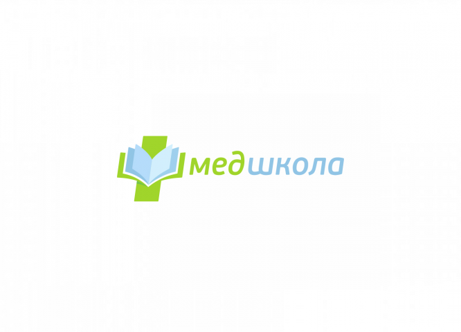 Работа 3948499