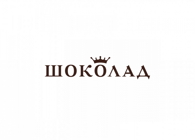 Работа 3949385