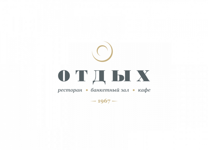 Работа 3949347
