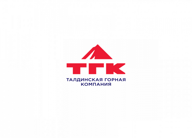 Работа 3949432