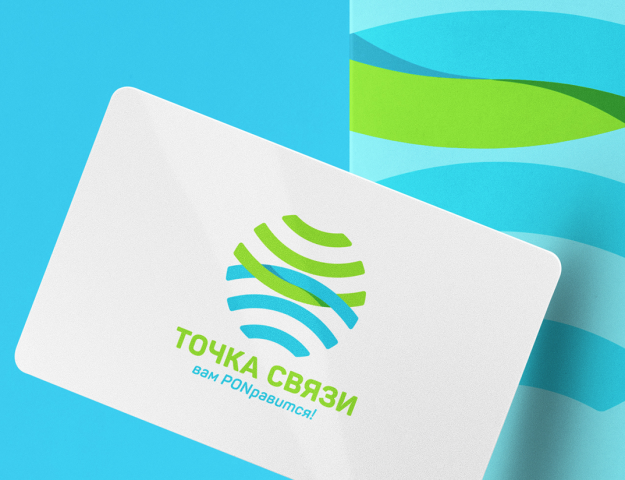 Работа 3988732
