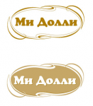 Работа 2989115