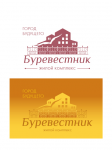 Работа 2793398