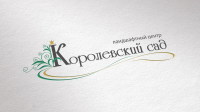 Работа 2705277