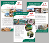 Презентация