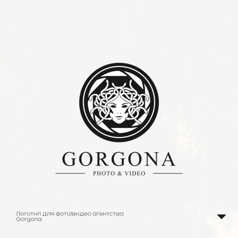 Gorgona