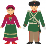 Работа 1997736