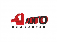 лого 2