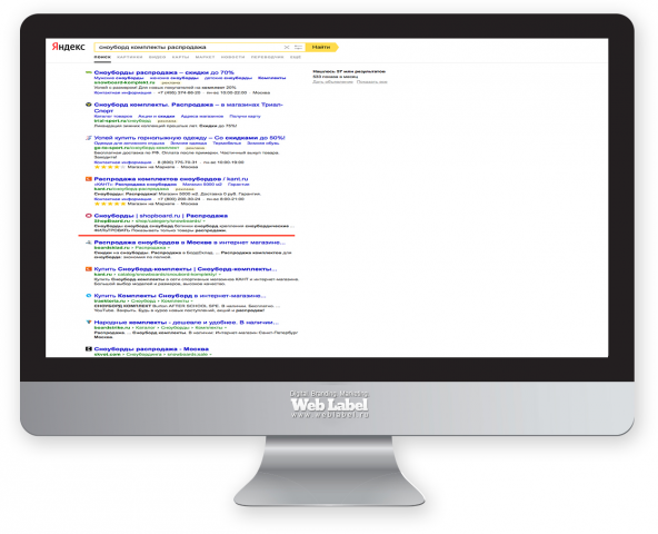 SEO ТОП в Яндекс для WEBLABEL.RU