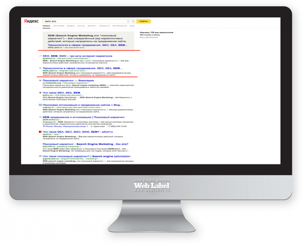 SEO ТОП в Яндекс для WEBLABEL.RU