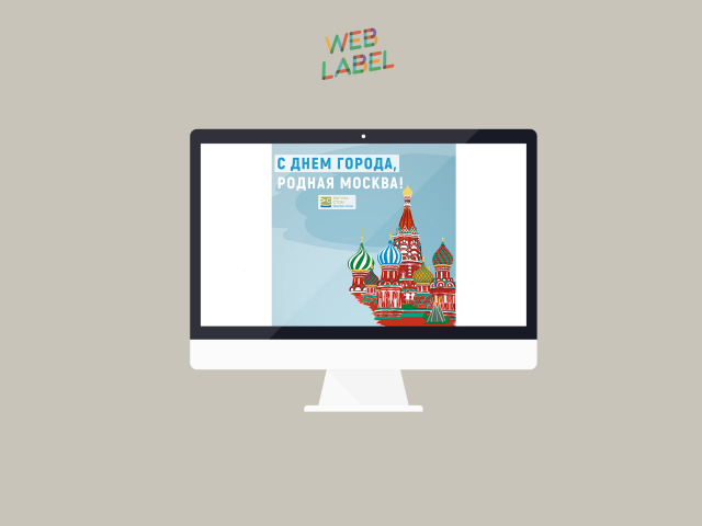 Постинг в инстаграм для стоматологии