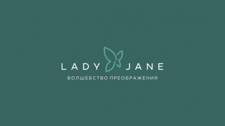 Логотип салона красоты Lady Jane