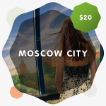 Работа 3059005