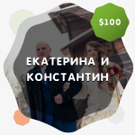 Работа 3058997