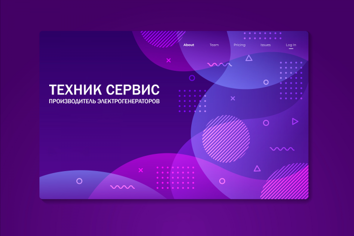 Трафик на сайт с помощью Facebook