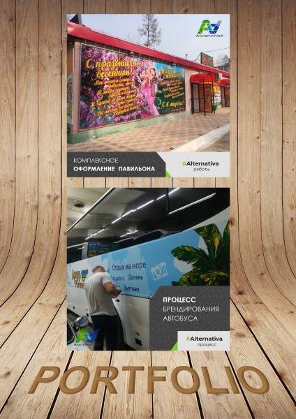pic3836948.jpg