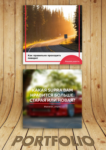 Авто из Японии / Instagram