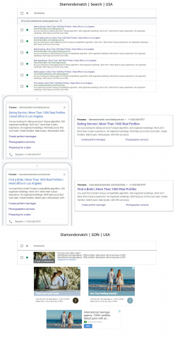 diamondsmatch.com // Google Adwords // Англоязычный