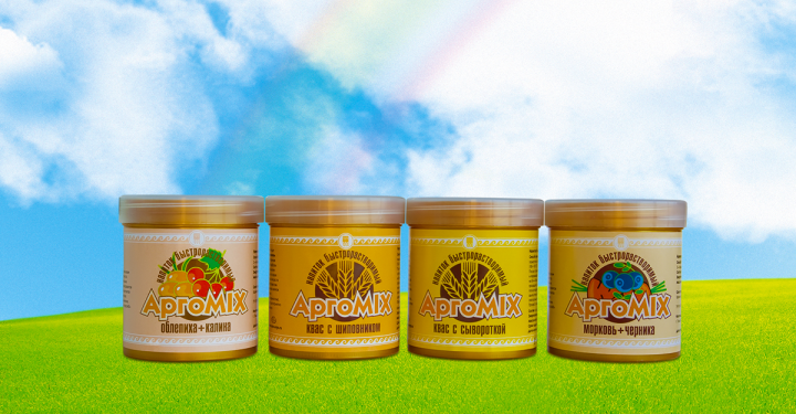 АргоMIX