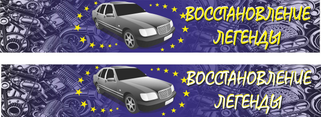 Отрисовка макета. Оформление канала Ютуб