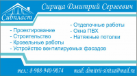 Визитка №2
