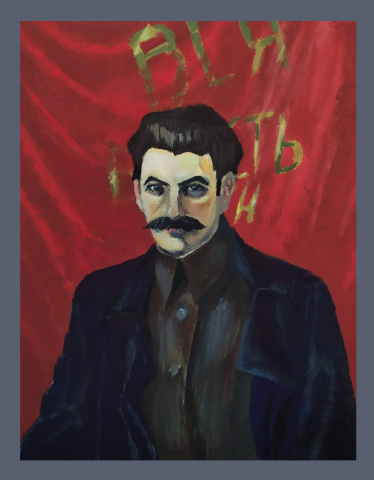 Копия Левитан Александр Матвеевич (Россия, 1913 - 1949) «Портрет