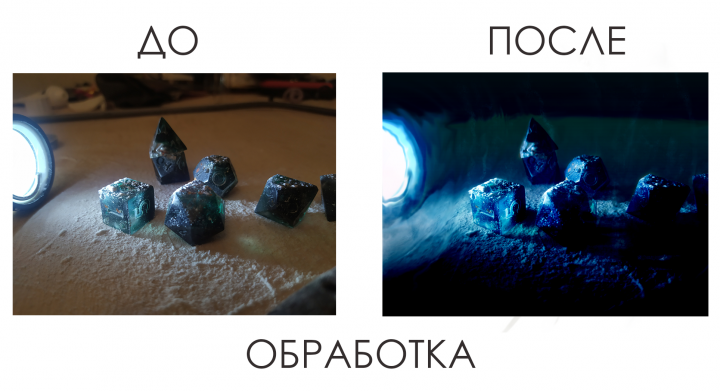 DICE  magic