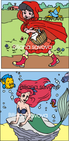 Работа 3367859