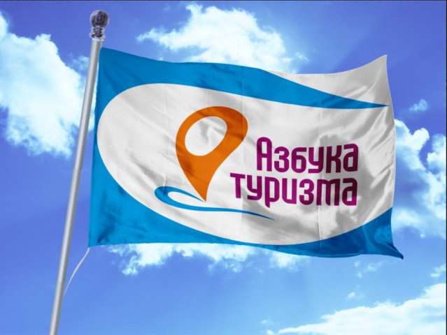 Работа 3982060