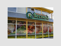 Работа 1720231