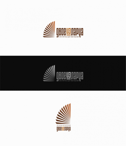 Работа 3771693