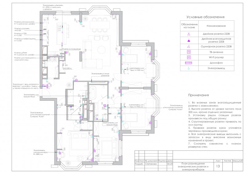 pic4295852.jpg