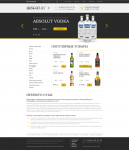 Дизайн сайта главной и внутрених для www.drink-off.net