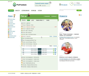 Разработка Дизайн Сайта PaiFootbal
