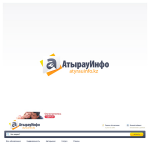 atyrauinfo3