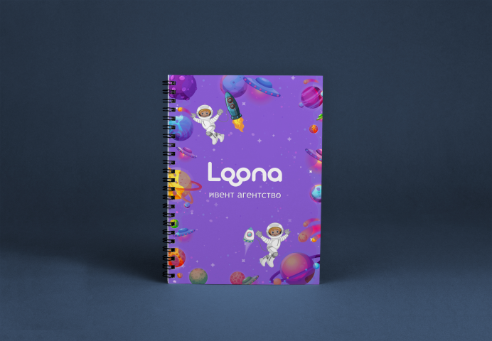 каталог для ивент агентства