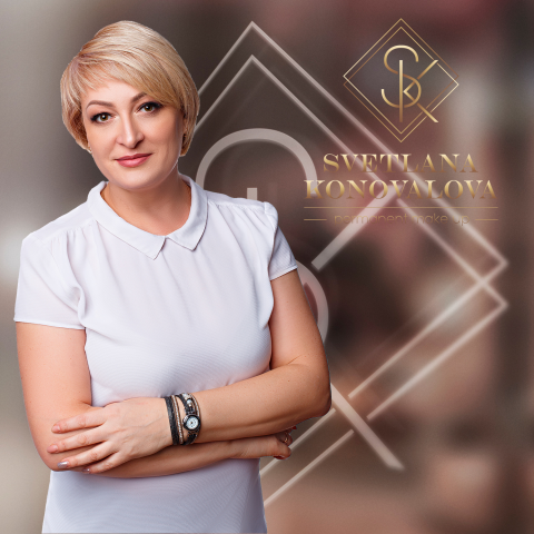 Афиша в инстаграм