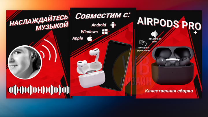 Беспроводные наушники Airpods