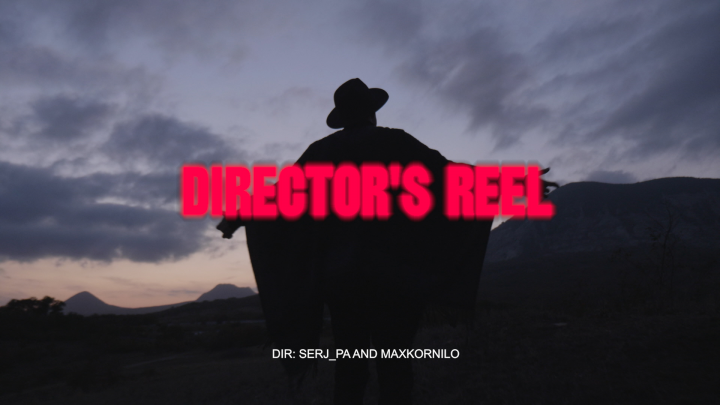 Работа 4272517