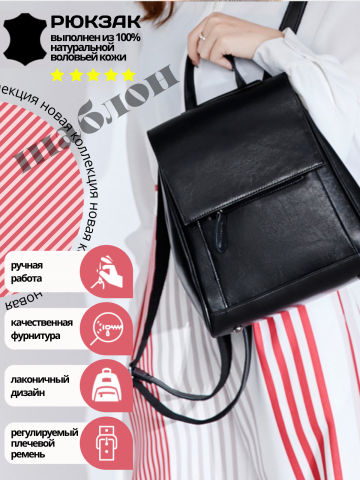 Продающий дизайн карточек товара для популярных маркетплейсов с