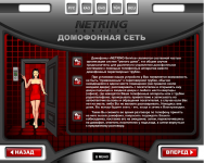 продолжение это справка